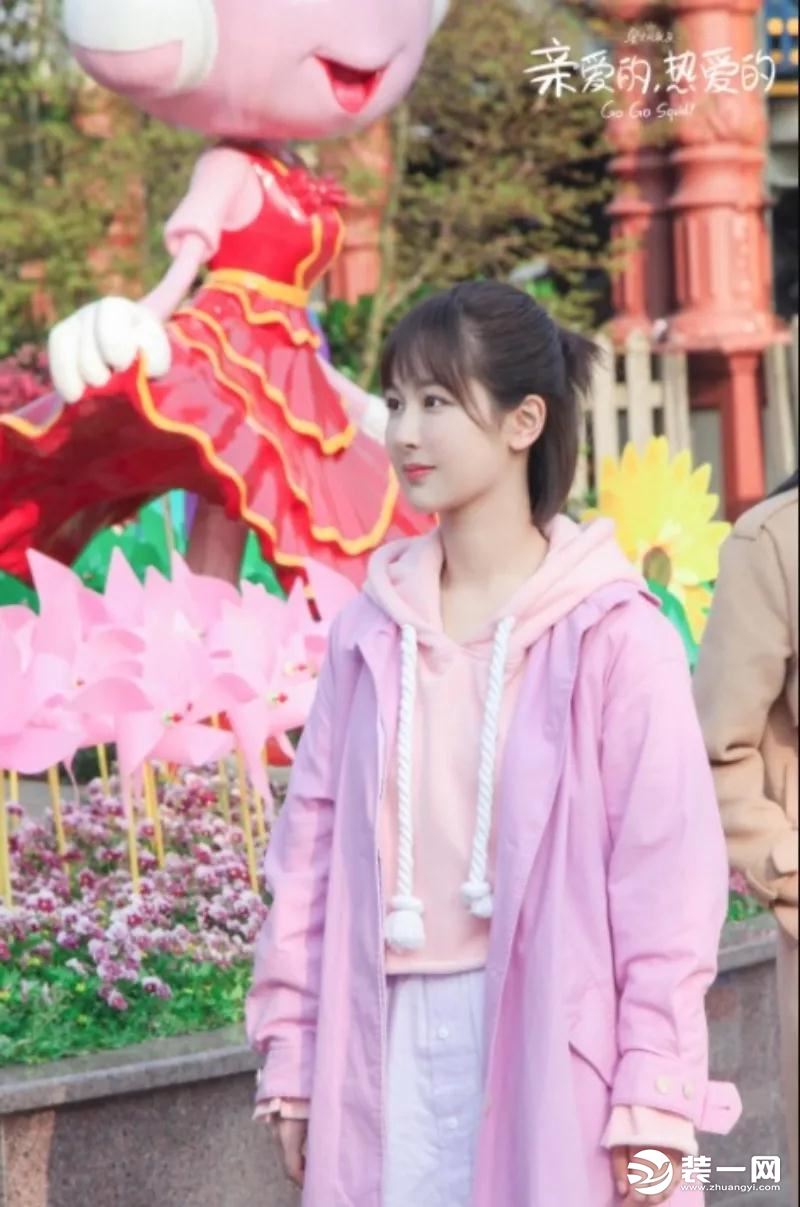 亲爱的,打造我热爱的生活!